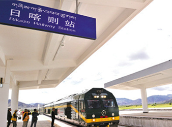 拉薩至日喀則鐵路項目?